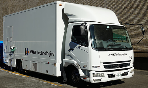 音声中継車t 2 中継制作車 製品 サービス情報 Nhk テクノロジーズ